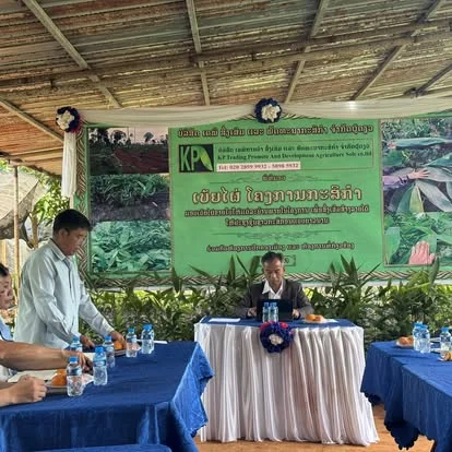 Giới thiệu hoạt động KP